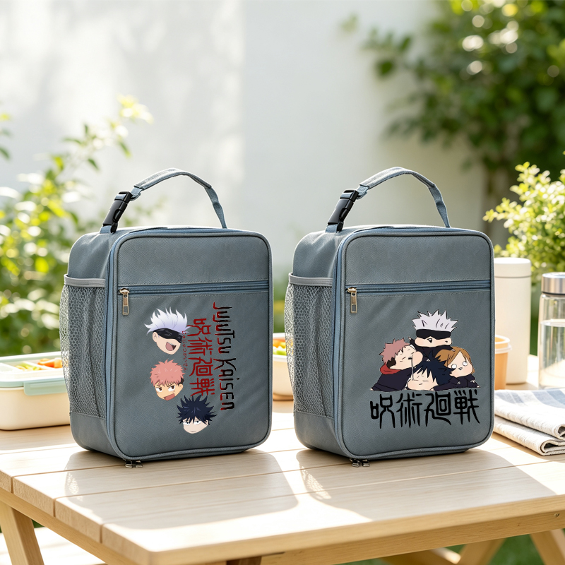 Food And Snacks For Picnic - Torba na lunch Jujutsu Kaisen z