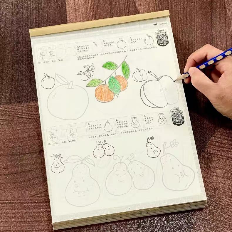 Książka do rysowania i kalkowa – Food Snacks Drawing recenzja i cena