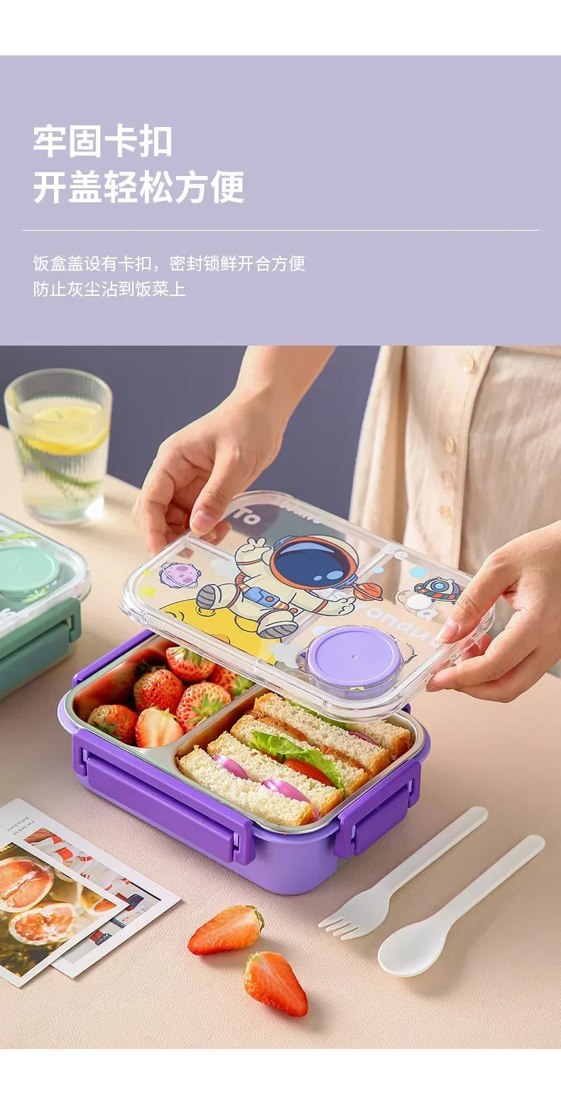 Pudełko na lunch dla dzieci, u – Snacks Food Warmer recenzja i cena