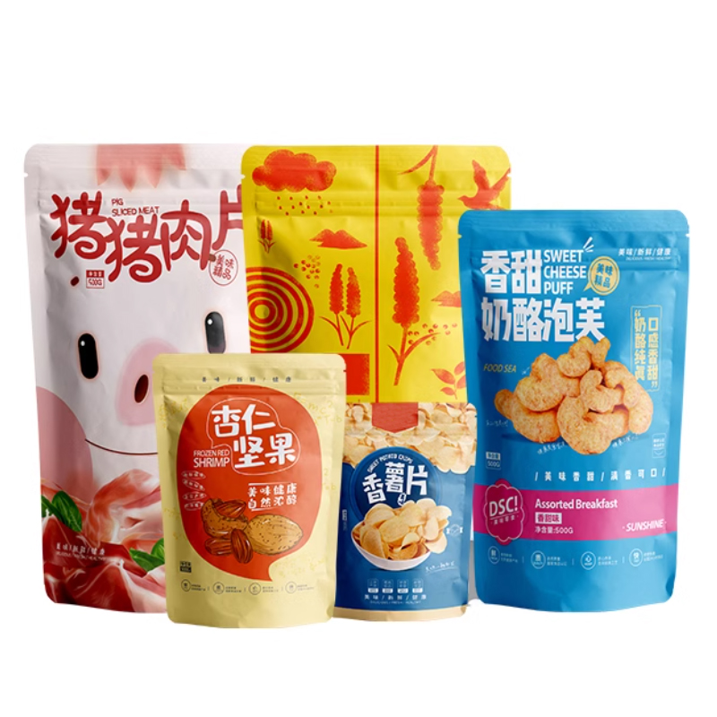 Personalizowane torby z zamkie – Food Snacks For Christmas recenzja i cena