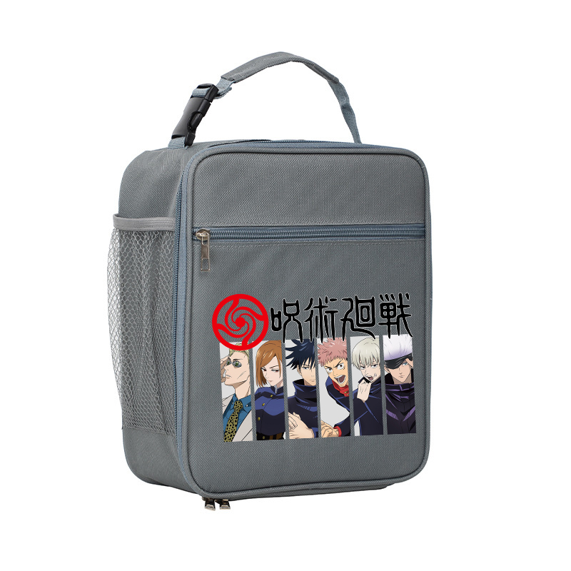 Torba na lunch Jujutsu Kaisen  – Food And Snacks For Picnic recenzja i cena
