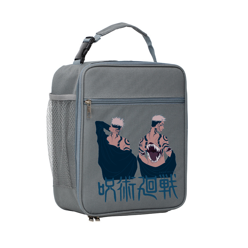 Torba na lunch Jujutsu Kaisen  – Food And Snacks For Picnic recenzja i cena