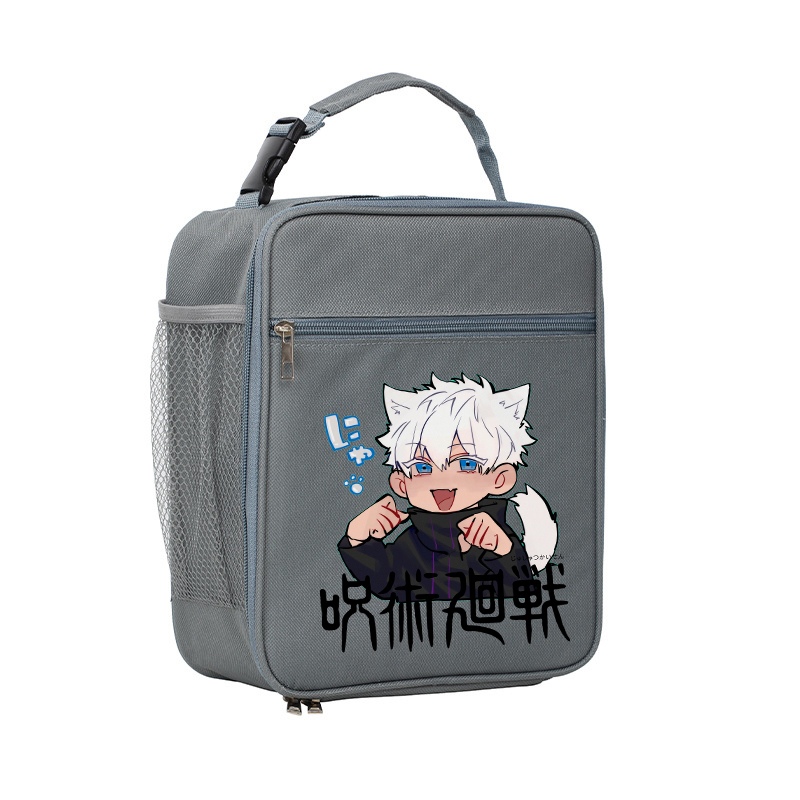 Torba na lunch Jujutsu Kaisen  – Food And Snacks For Picnic recenzja i cena