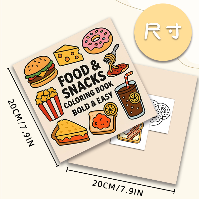 Gruba książka do kolorowania o – Food Snacks Drawing recenzja i cena
